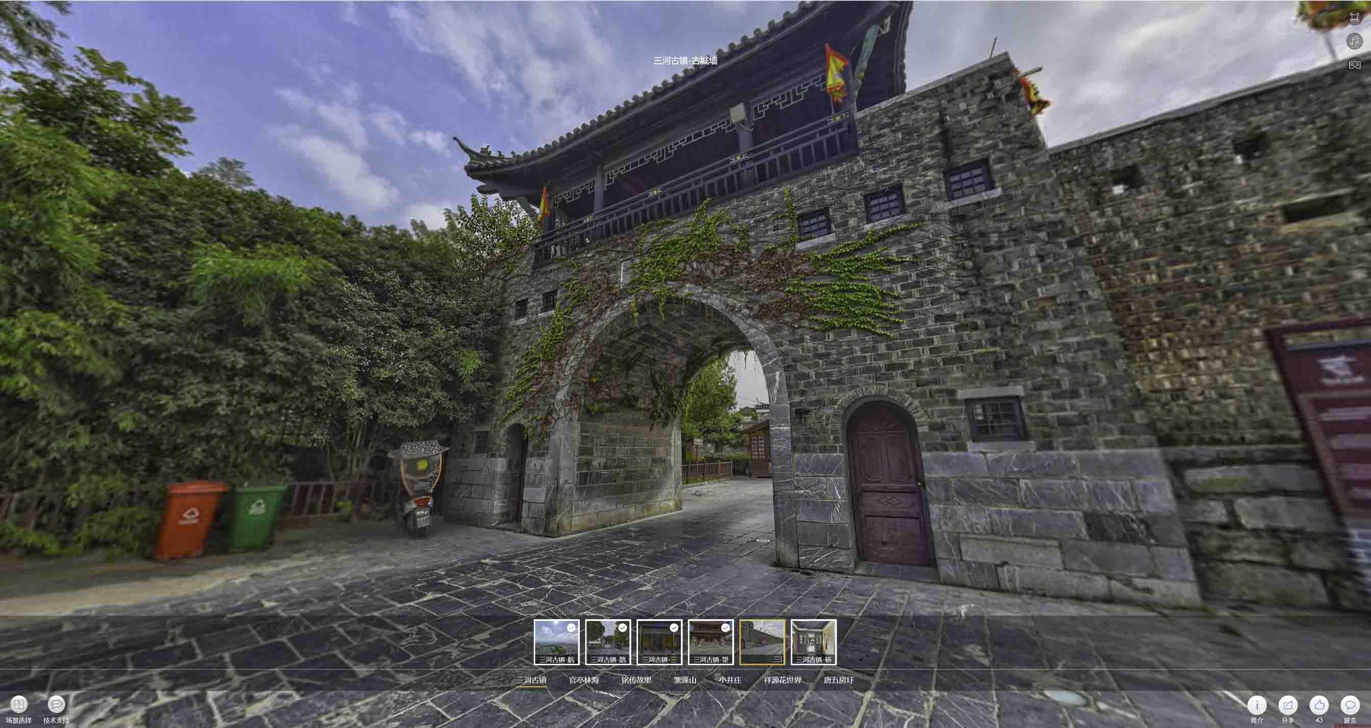 武穴全景拍摄技巧：捕捉完美全景图像在手绘地图中的创意应用