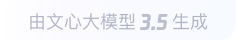 武穴360全景影像与AR技术的结合：为用户带来前所未有的手绘地图体验